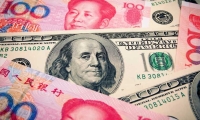 金逸影视涨停！影视板块异动拉升 券商：看好院线公司一季度业绩