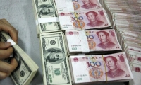 国家卫生健康委对近日肖某引发舆情问题开展调查