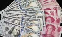 华如科技收到军队采购网三年采购禁令 去年研发人员减少超百人