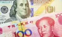 广道数字新提交“广道白”、“广道天M”等3件商标注册申请